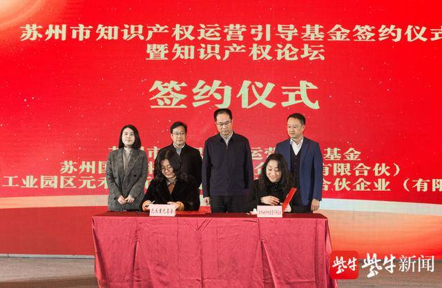 車抵押融資蘇州(蘇州抵押汽車)-添財網