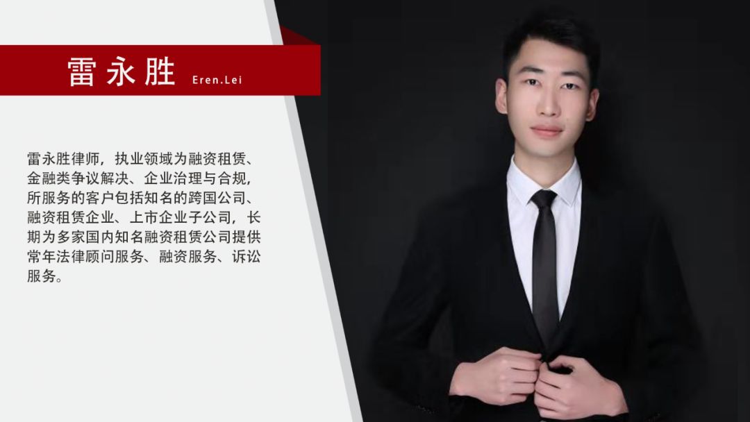 抵押車子融資(抵押車子融資租賃)-添財網