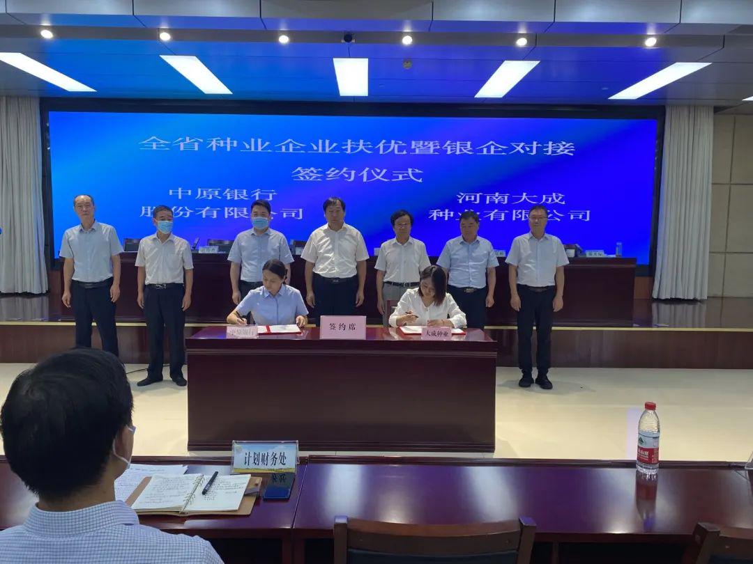 汽車抵融資(汽車抵押融資租賃是什么意思)-添財網