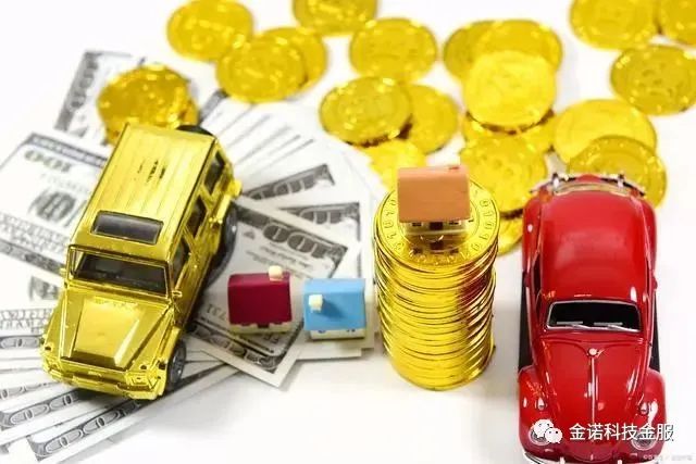 公司車抵押融資公司(公司抵押車貸款)-添財網(wǎng)