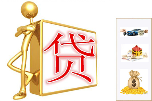 蘇州車可以抵押融資(抵押蘇州融資車可以過(guò)戶嗎)-添財(cái)網(wǎng)