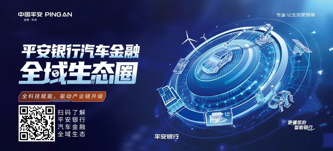 車怎么抵押融資(抵押車融資租賃安全嗎)-添財網