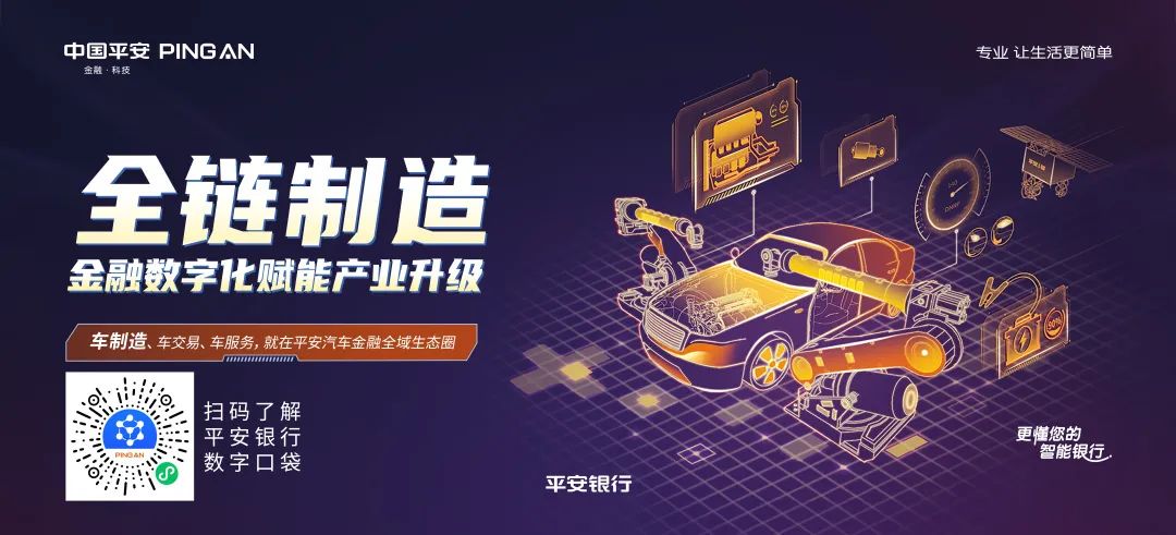 車怎么抵押融資(抵押車融資租賃安全嗎)-添財網