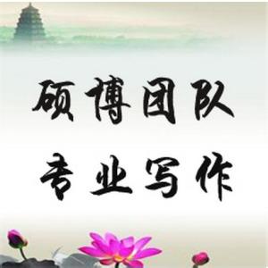 蘇州車輛融資抵押(蘇州車輛抵押借款)-添財網