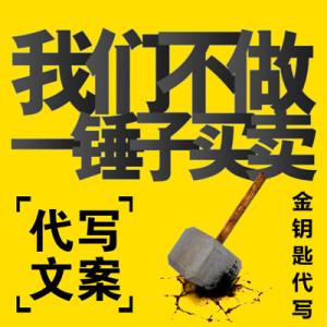 蘇州車輛融資抵押(蘇州車輛抵押借款)-添財網