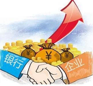 蘇州車輛融資抵押融資(蘇州汽車抵押貸款押車)-添財網