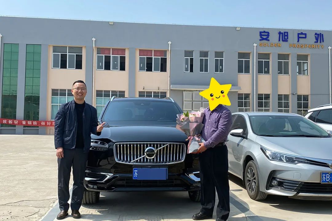 蘇州車抵融資公司(蘇州融資平臺哪家好)-添財網