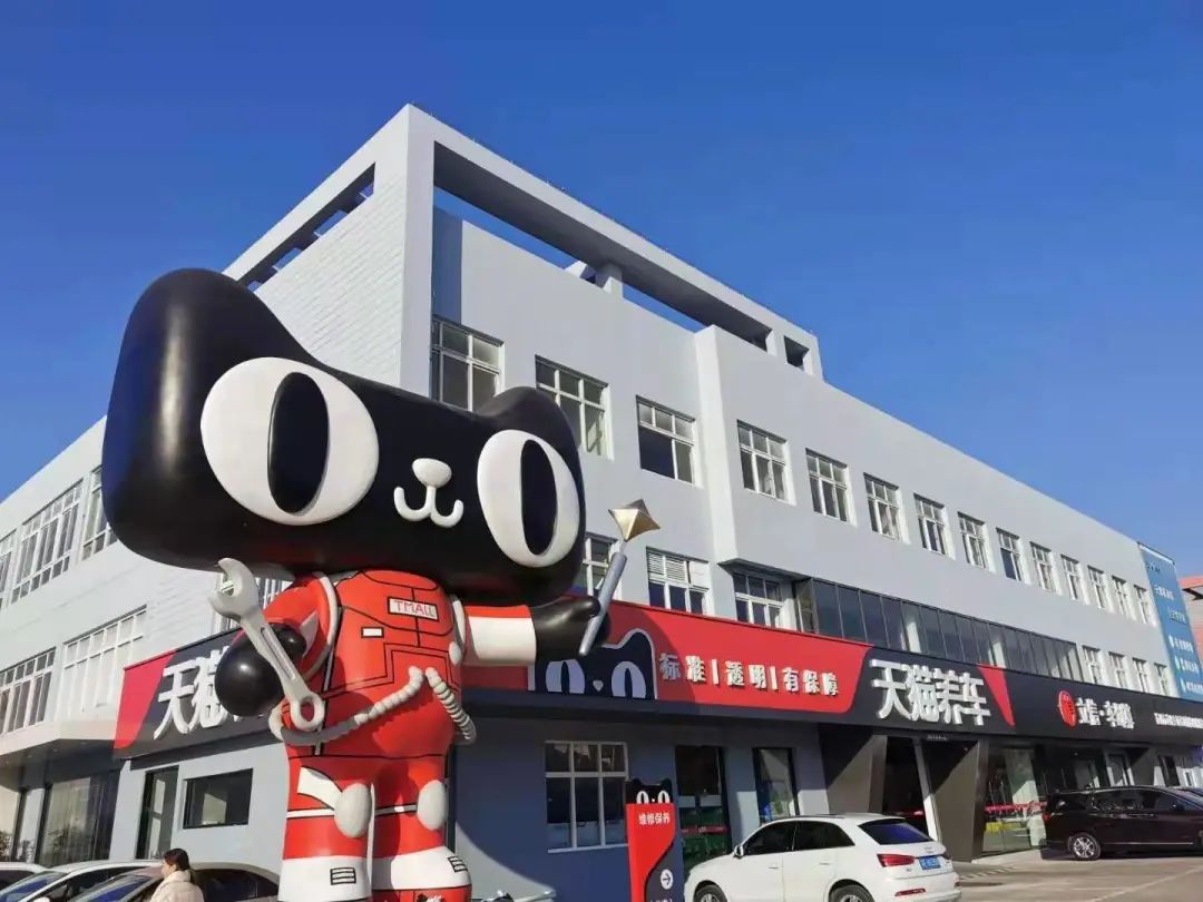 蘇州車抵融資公司(蘇州融資平臺哪家好)-添財網