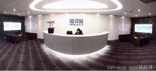 吳江市汽車抵押融資(吳江市汽車抵押貸款)-添財網