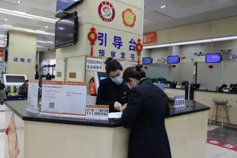 蘇州市車輛抵押融資公司(蘇州汽車抵押貸款押車)-添財網