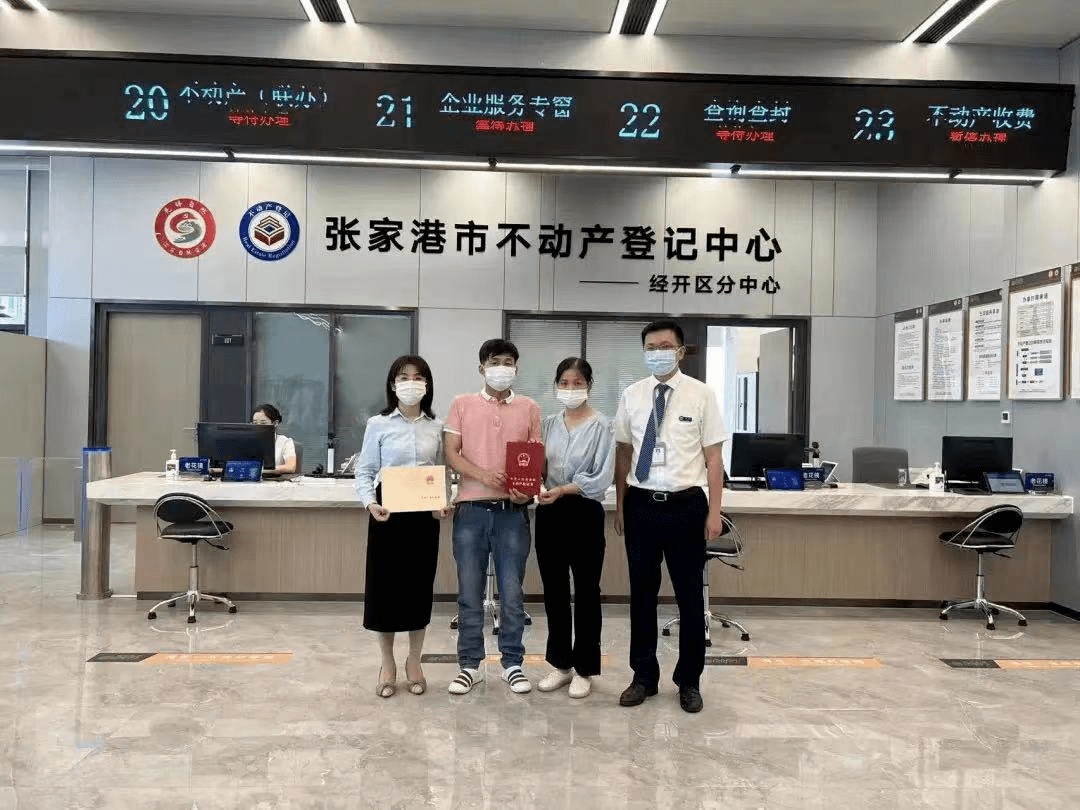 蘇州市車輛抵押融資公司(蘇州汽車抵押貸款押車)-添財網