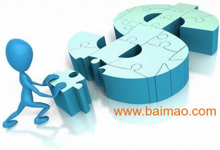 車(chē)輛抵押融資如何辦理(抵押融資車(chē)輛辦理過(guò)戶(hù)流程)-添財(cái)網(wǎng)