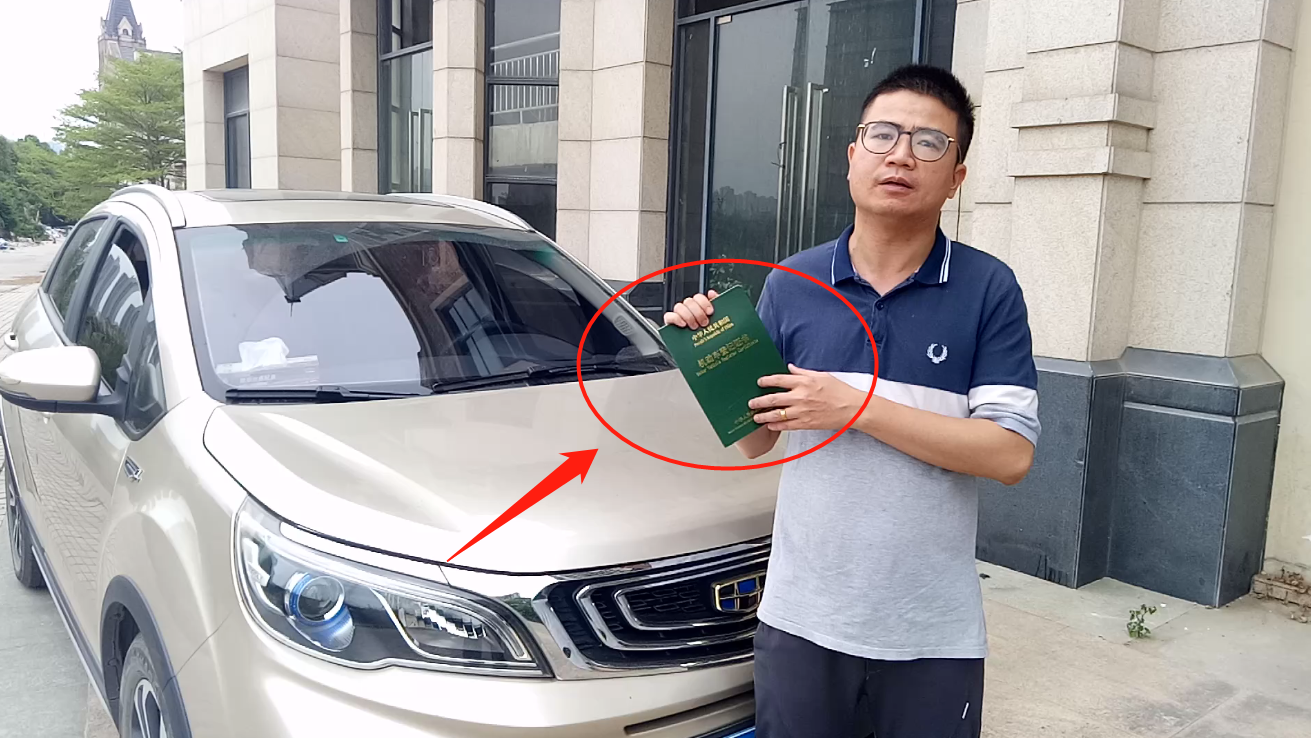 車輛融資抵押綠本(車抵押綠本貸款有什么套路)-添財(cái)網(wǎng)