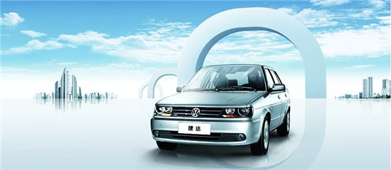 昆山市汽車抵押融資(昆山汽車抵押公司)-添財網