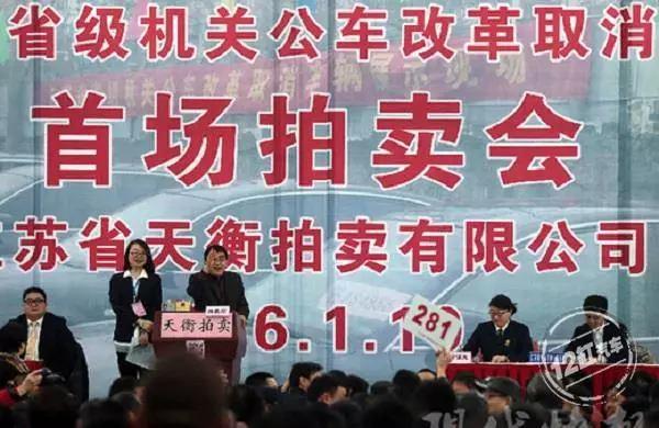 車沒有綠本能抵押融資嗎(抵押車貸款沒有綠本能抵押嗎)-添財網