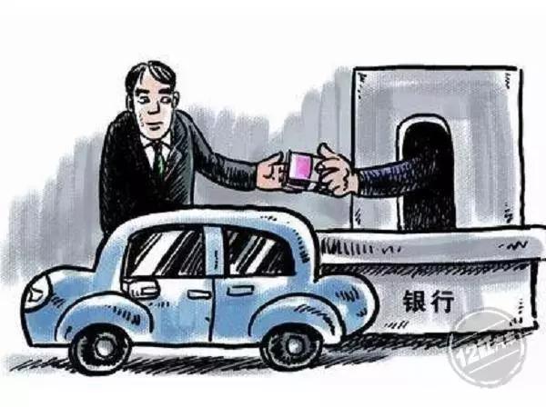 車沒有綠本能抵押融資嗎(抵押車貸款沒有綠本能抵押嗎)-添財網