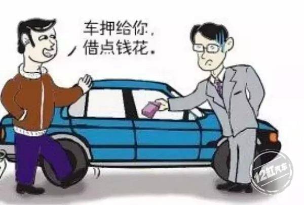 車沒有綠本能抵押融資嗎(抵押車貸款沒有綠本能抵押嗎)-添財網