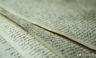 蘇州抵押車融資不押車(蘇州押車貸款公司)-添財網