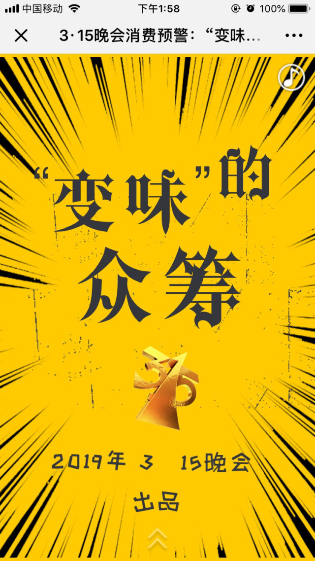 二手車抵押融資車需要開過去嗎(買二手車做抵押貸)-添財網(wǎng)