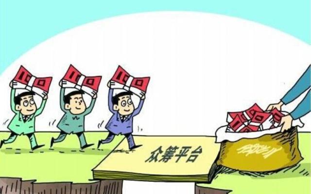 二手車抵押融資車需要開過去嗎(買二手車做抵押貸)-添財網(wǎng)