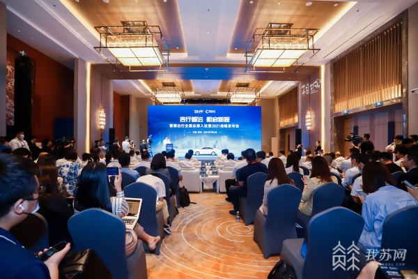 蘇州的融資公司有哪些(蘇州企業融資平臺)-添財網