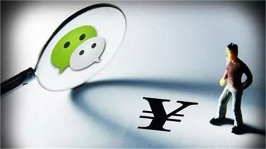 哪個融資平臺額度高又正規的(額度正規融資平臺高的有哪些)-添財網