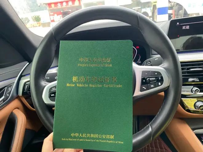 征信不好車輛綠本融資可以做嗎(征信很差有綠本能做抵押車嗎)-添財網(wǎng)