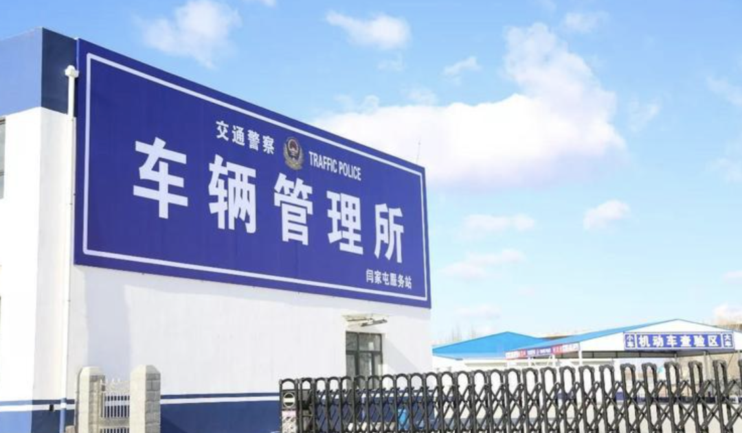 征信不好車輛綠本融資可以做嗎(征信很差有綠本能做抵押車嗎)-添財網(wǎng)