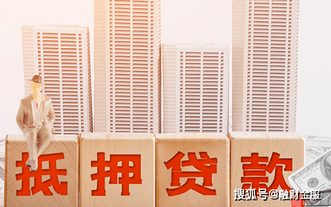 征信不好車子可以在銀行抵押融資嗎(汽車抵押貸款征信不好)-添財網