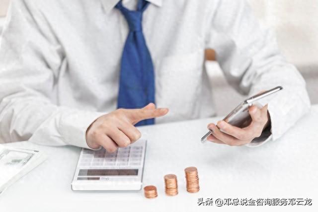 銀行做車輛抵押融資嗎(抵押融資車輛銀行做什么業(yè)務)-添財網(wǎng)