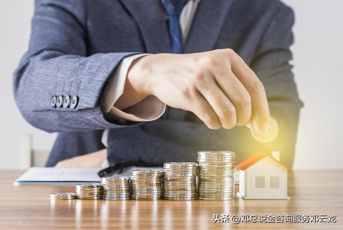 銀行做車輛抵押融資嗎(抵押融資車輛銀行做什么業(yè)務)-添財網(wǎng)