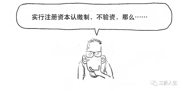 不需要擔保人的融資有哪些(融資擔保需要資質嗎)-添財網