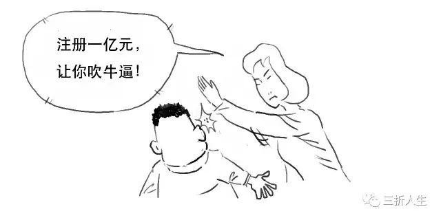 不需要擔保人的融資有哪些(融資擔保需要資質嗎)-添財網