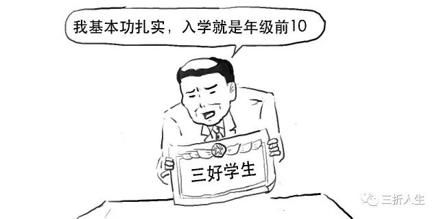 不需要擔保人的融資有哪些(融資擔保需要資質嗎)-添財網