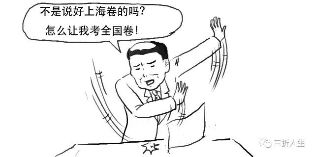 不需要擔保人的融資有哪些(融資擔保需要資質嗎)-添財網