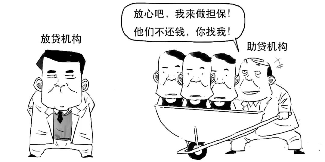 不需要擔保人的融資有哪些(融資擔保需要資質嗎)-添財網