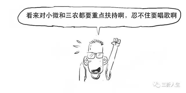 不需要擔保人的融資有哪些(融資擔保需要資質嗎)-添財網