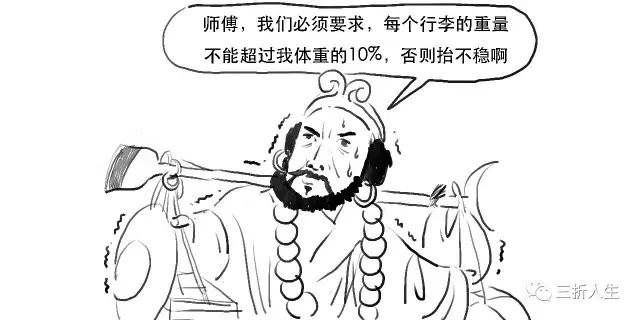 不需要擔保人的融資有哪些(融資擔保需要資質嗎)-添財網