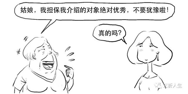 不需要擔保人的融資有哪些(融資擔保需要資質嗎)-添財網