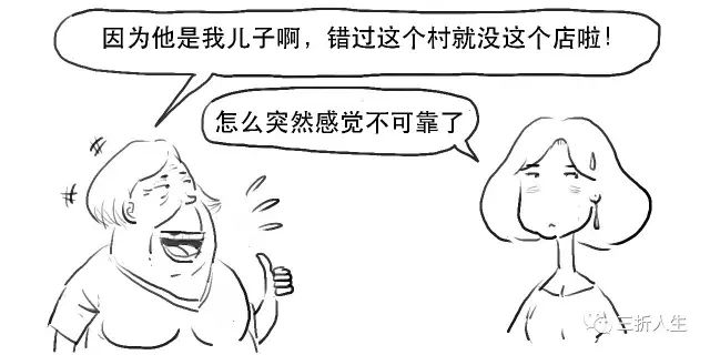 不需要擔保人的融資有哪些(融資擔保需要資質嗎)-添財網