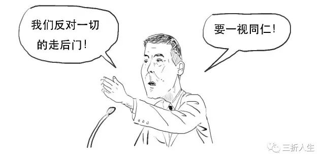 不需要擔保人的融資有哪些(融資擔保需要資質嗎)-添財網