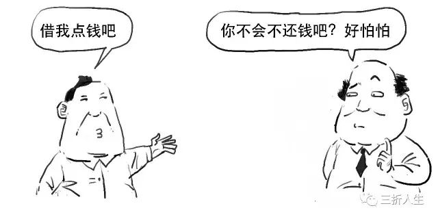 不需要擔保人的融資有哪些(融資擔保需要資質嗎)-添財網