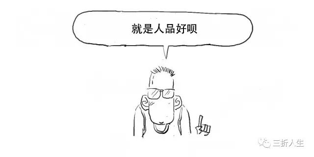 不需要擔保人的融資有哪些(融資擔保需要資質嗎)-添財網