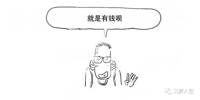 不需要擔保人的融資有哪些(融資擔保需要資質嗎)-添財網