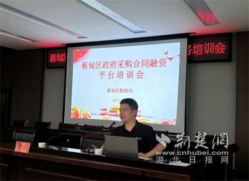 車輛線上抵押融資(純線上車輛抵押貸款)-添財(cái)網(wǎng)