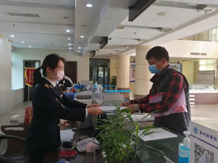 車輛抵押網上融資(汽車抵押融資)-添財網