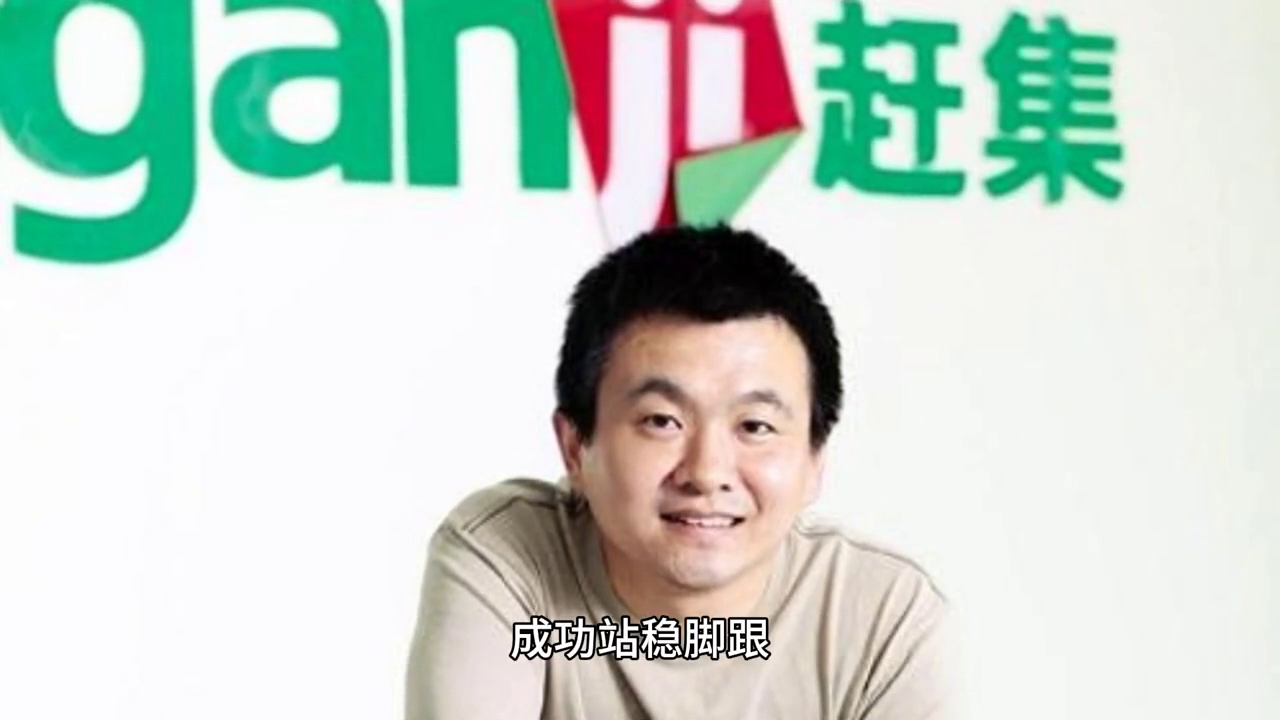 58同城融資(同城融資網)-添財網