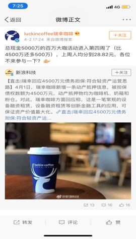 直接車抵押融資的公司(抵押車融資什么意思)-添財網