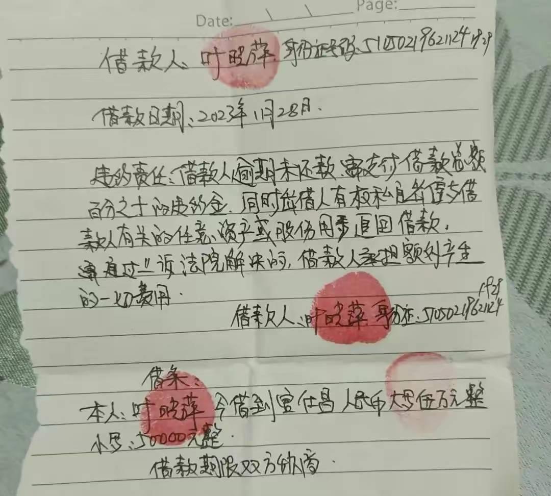 車輛可以抵押融資嗎(抵押融資車輛可以過戶嗎)-添財網