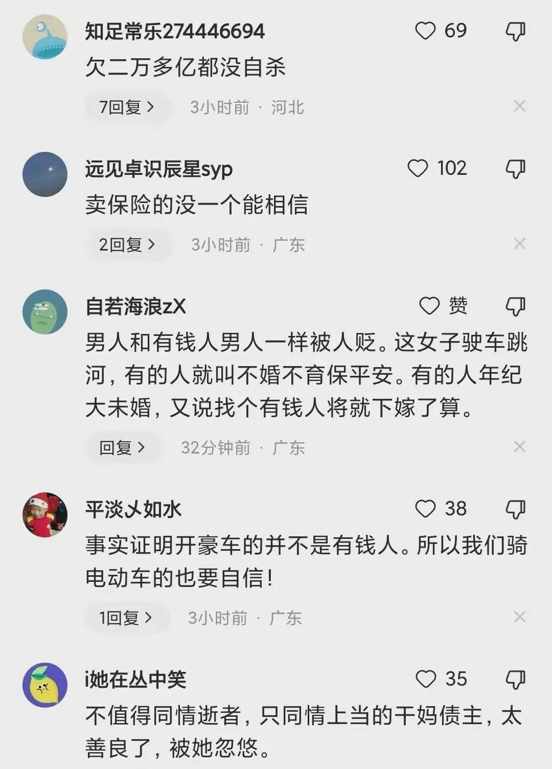 車輛可以抵押融資嗎(抵押融資車輛可以過戶嗎)-添財網